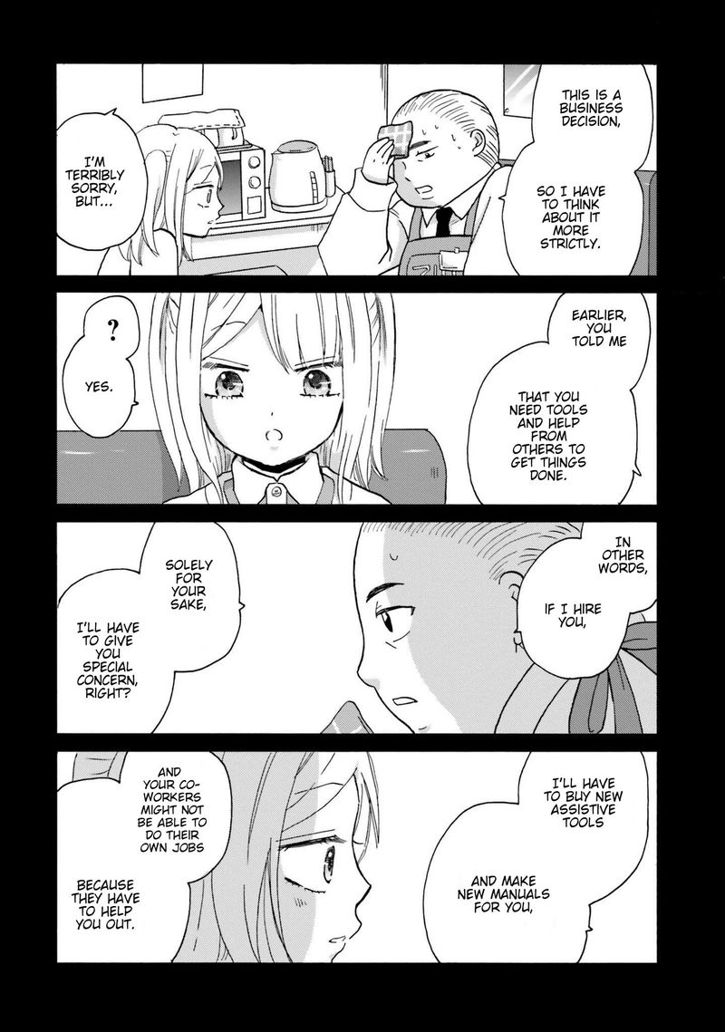 Yankee Kun To Hakujou Gaaru 65 8
