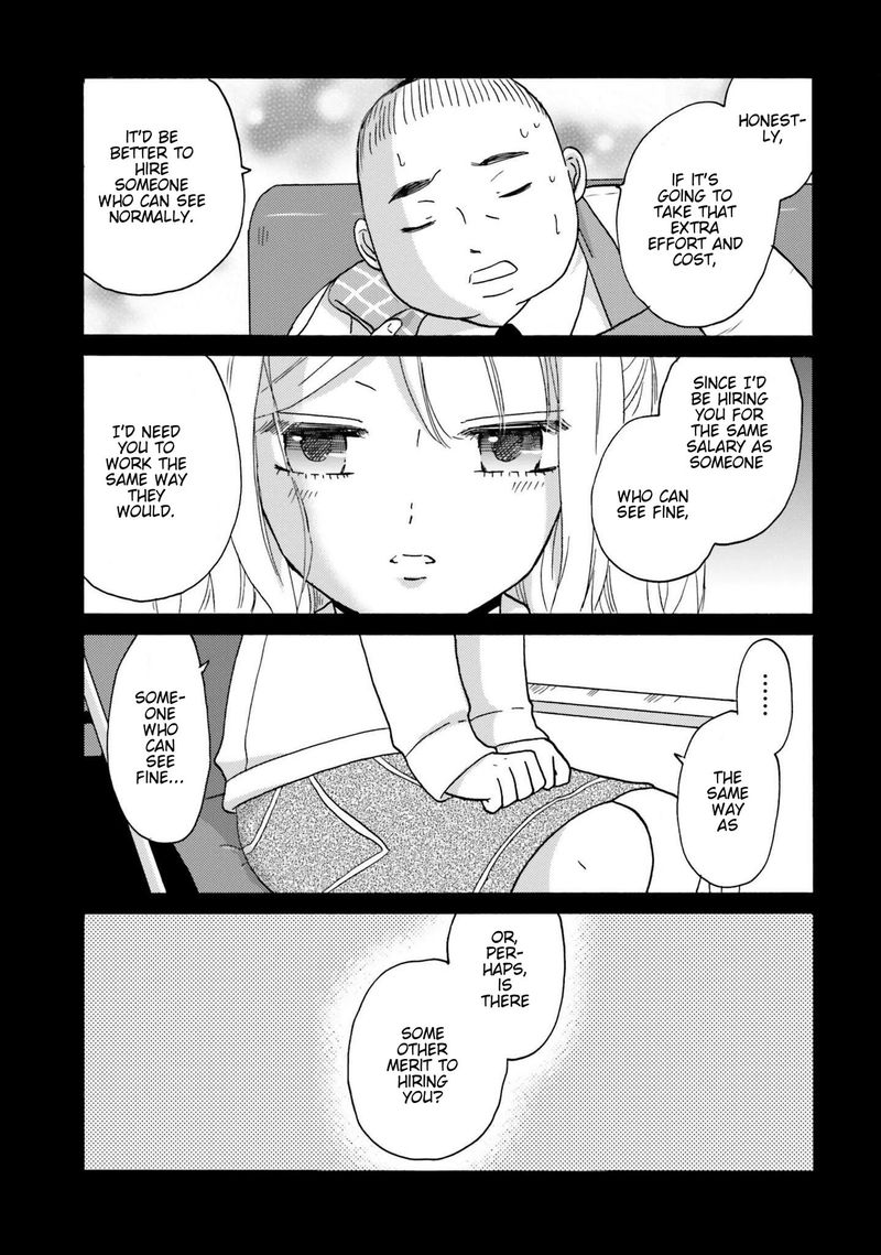 Yankee Kun To Hakujou Gaaru 65 9