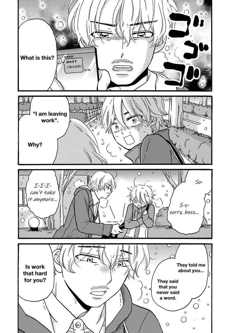 Yankee Kun To Hakujou Gaaru 73 2