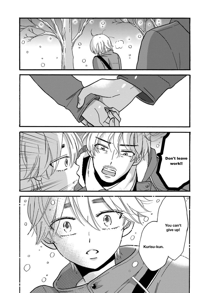 Yankee Kun To Hakujou Gaaru 73 9