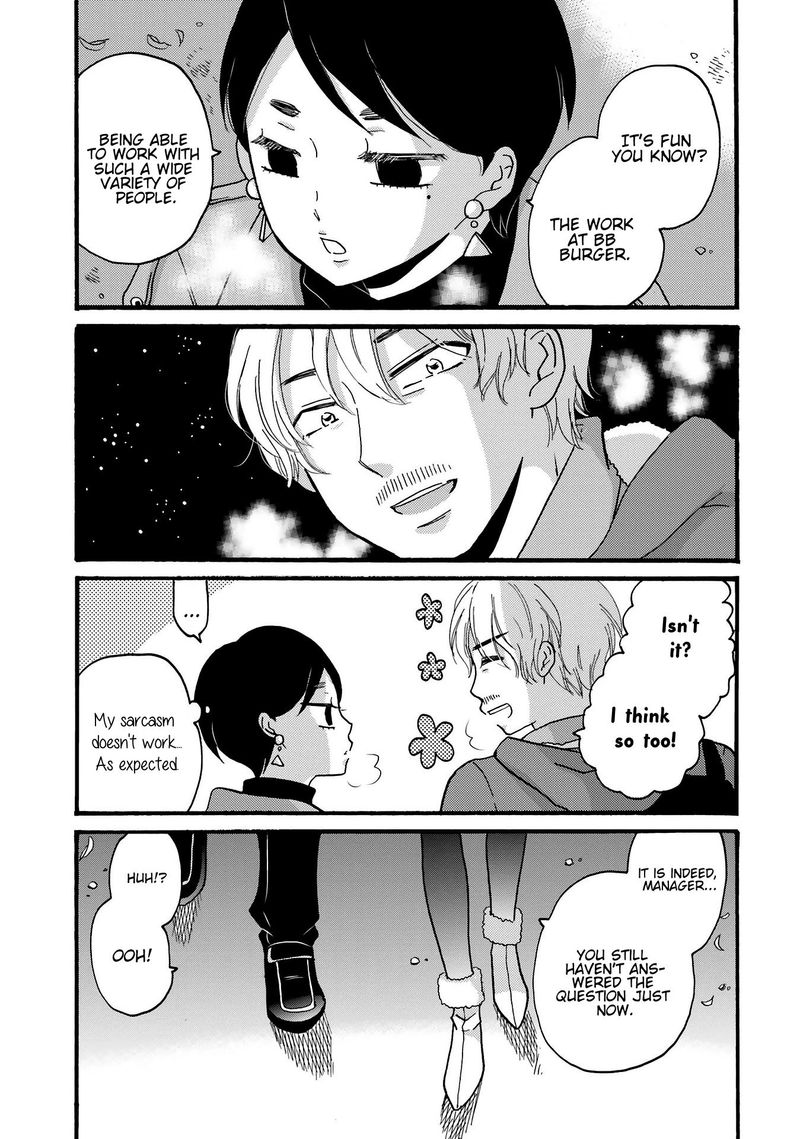 Yankee Kun To Hakujou Gaaru 78 14
