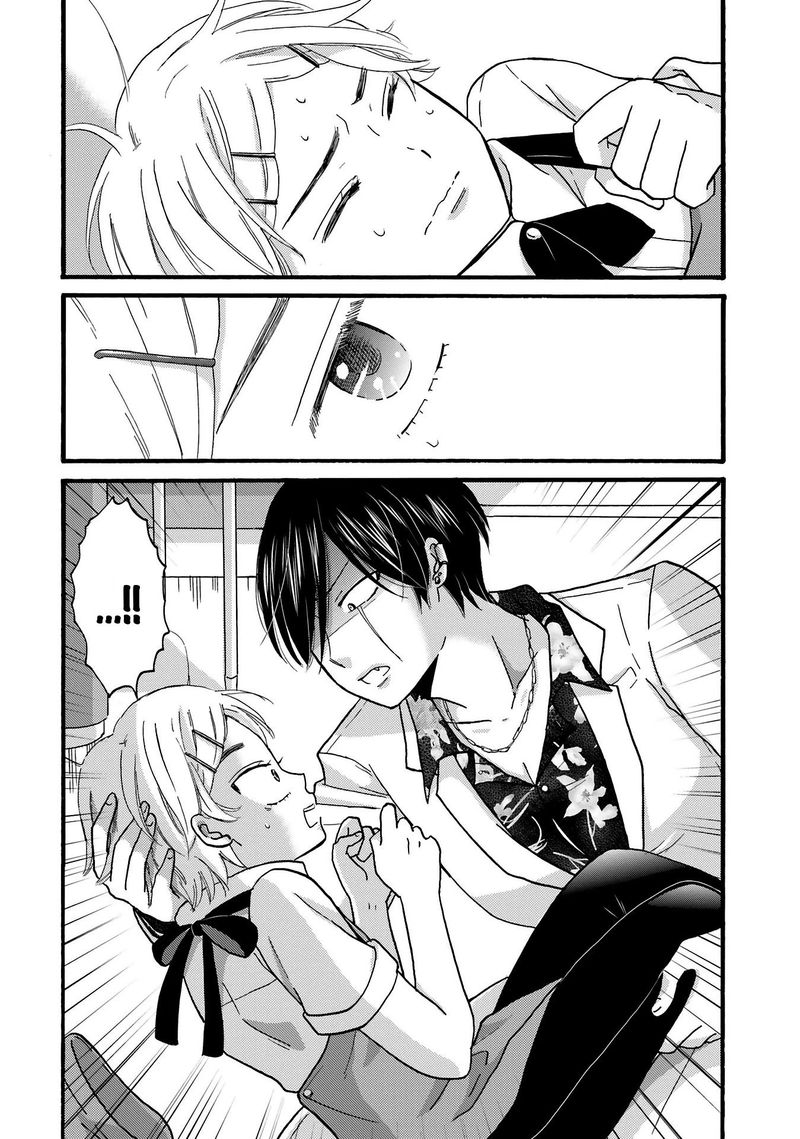 Yankee Kun To Hakujou Gaaru 78 3