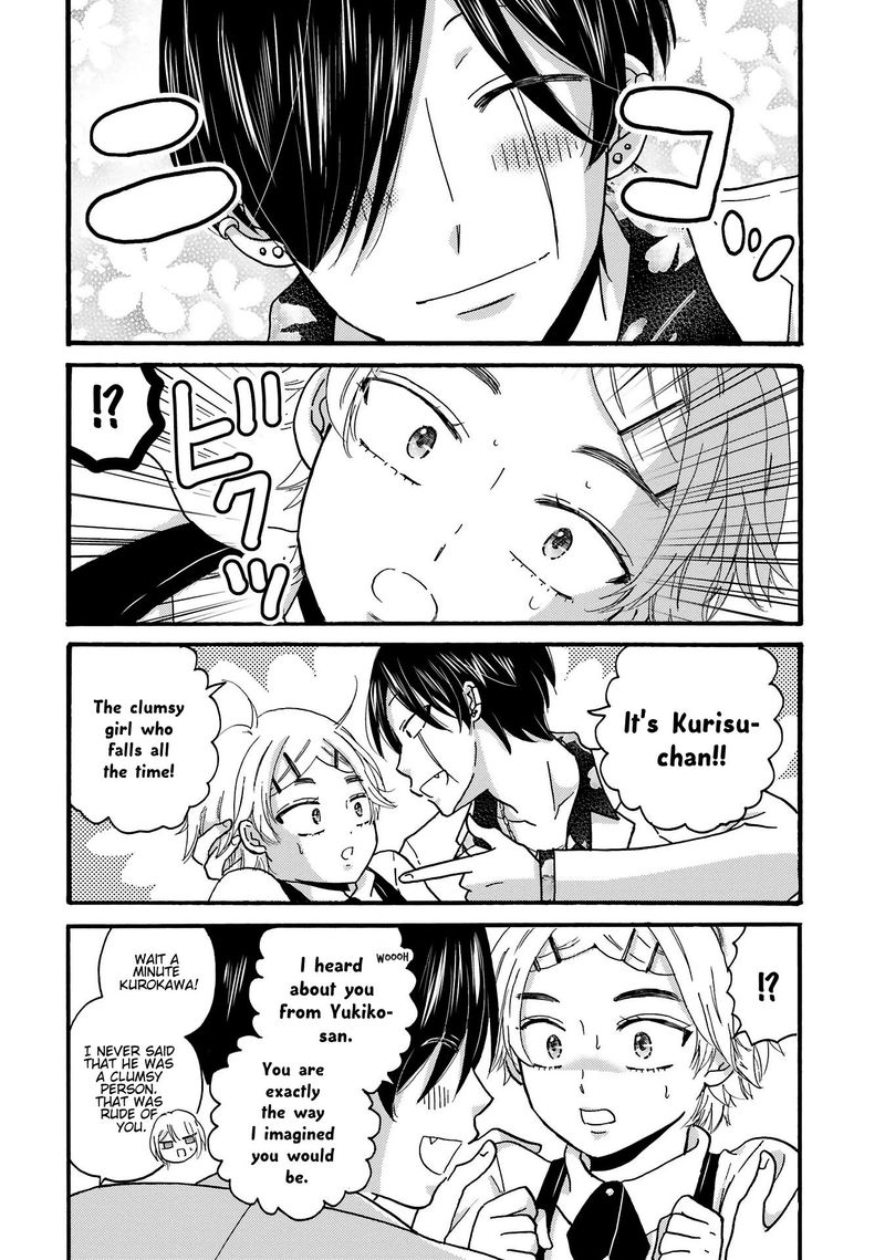 Yankee Kun To Hakujou Gaaru 78 5