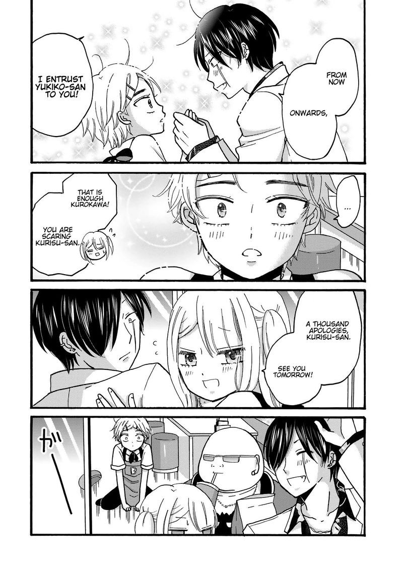 Yankee Kun To Hakujou Gaaru 78 7