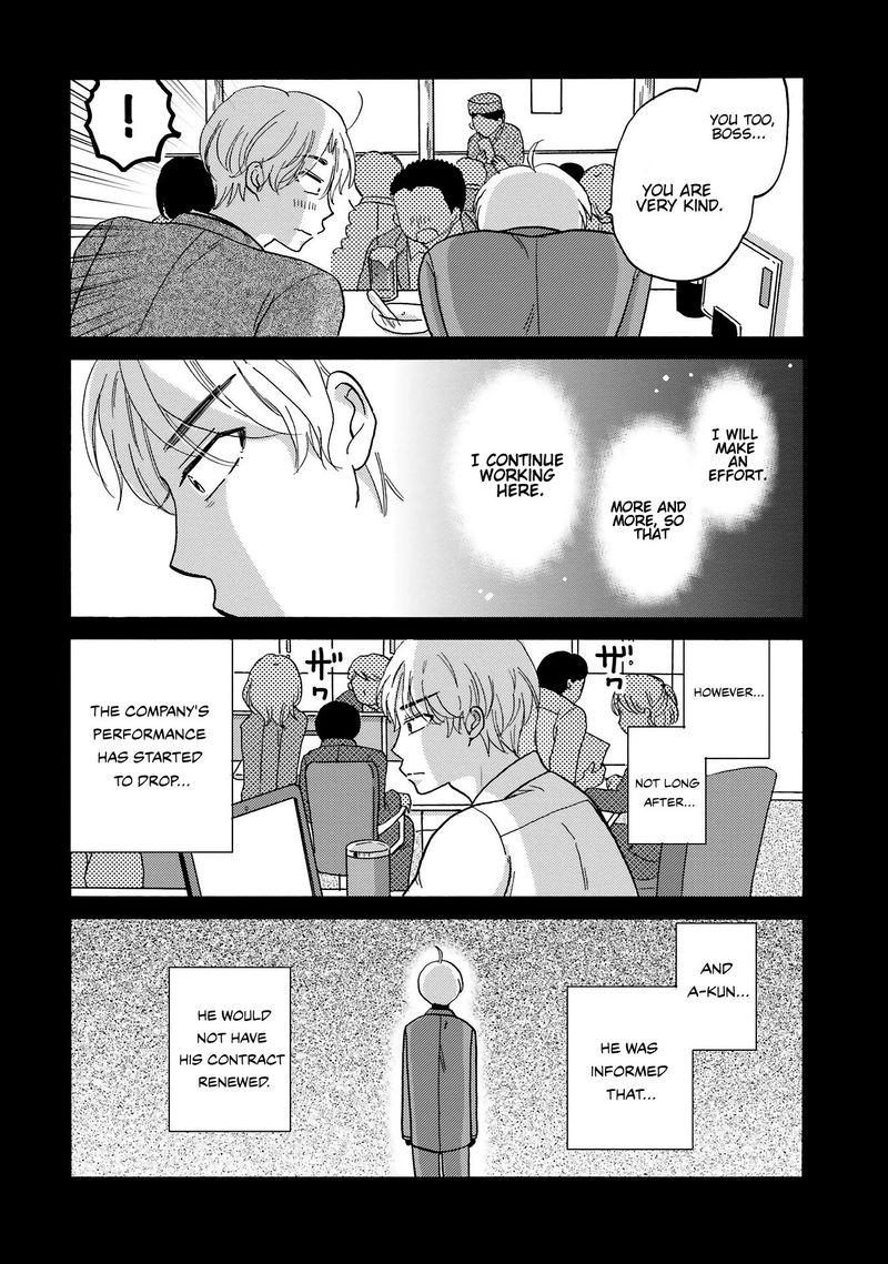 Yankee Kun To Hakujou Gaaru 79 11