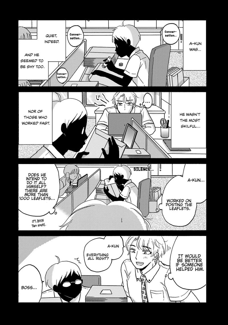 Yankee Kun To Hakujou Gaaru 79 5