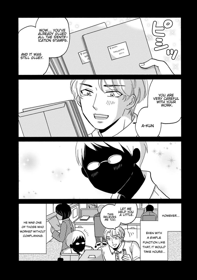 Yankee Kun To Hakujou Gaaru 79 6