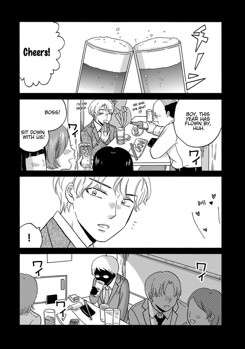 Yankee Kun To Hakujou Gaaru 79 7