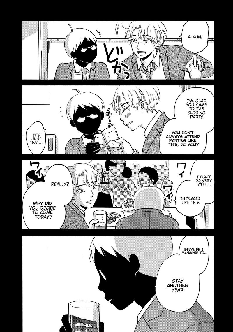 Yankee Kun To Hakujou Gaaru 79 8