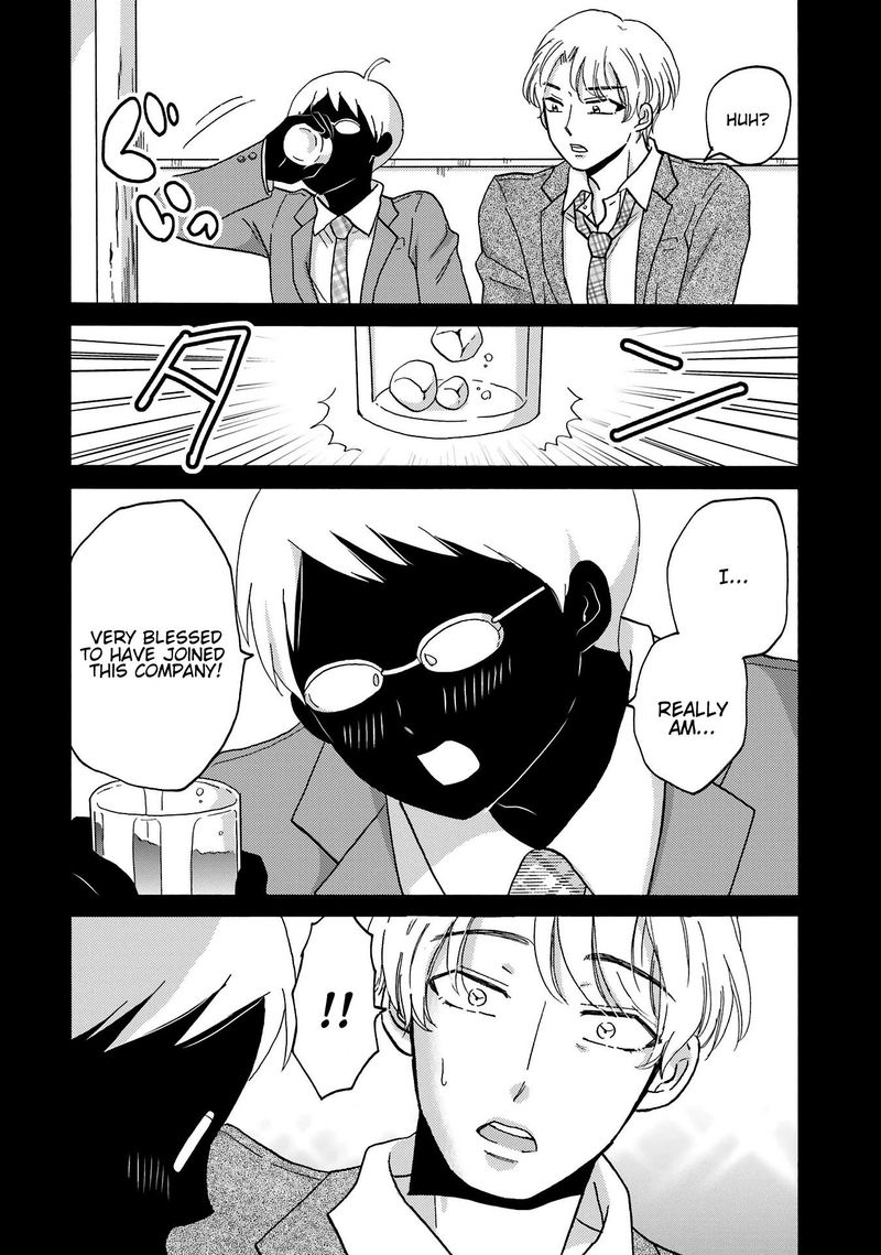 Yankee Kun To Hakujou Gaaru 79 9