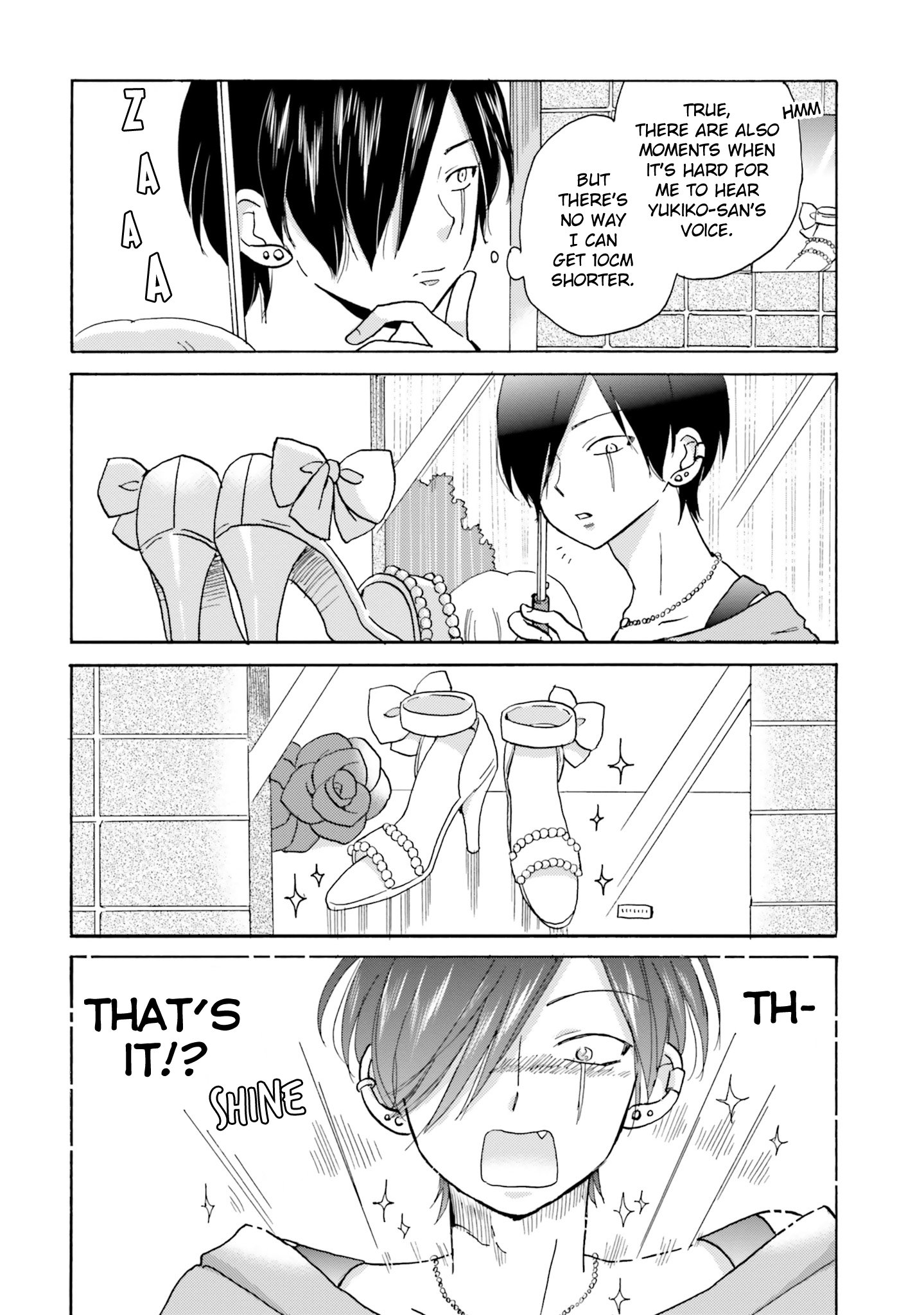 Yankee Kun To Hakujou Gaaru 8 2