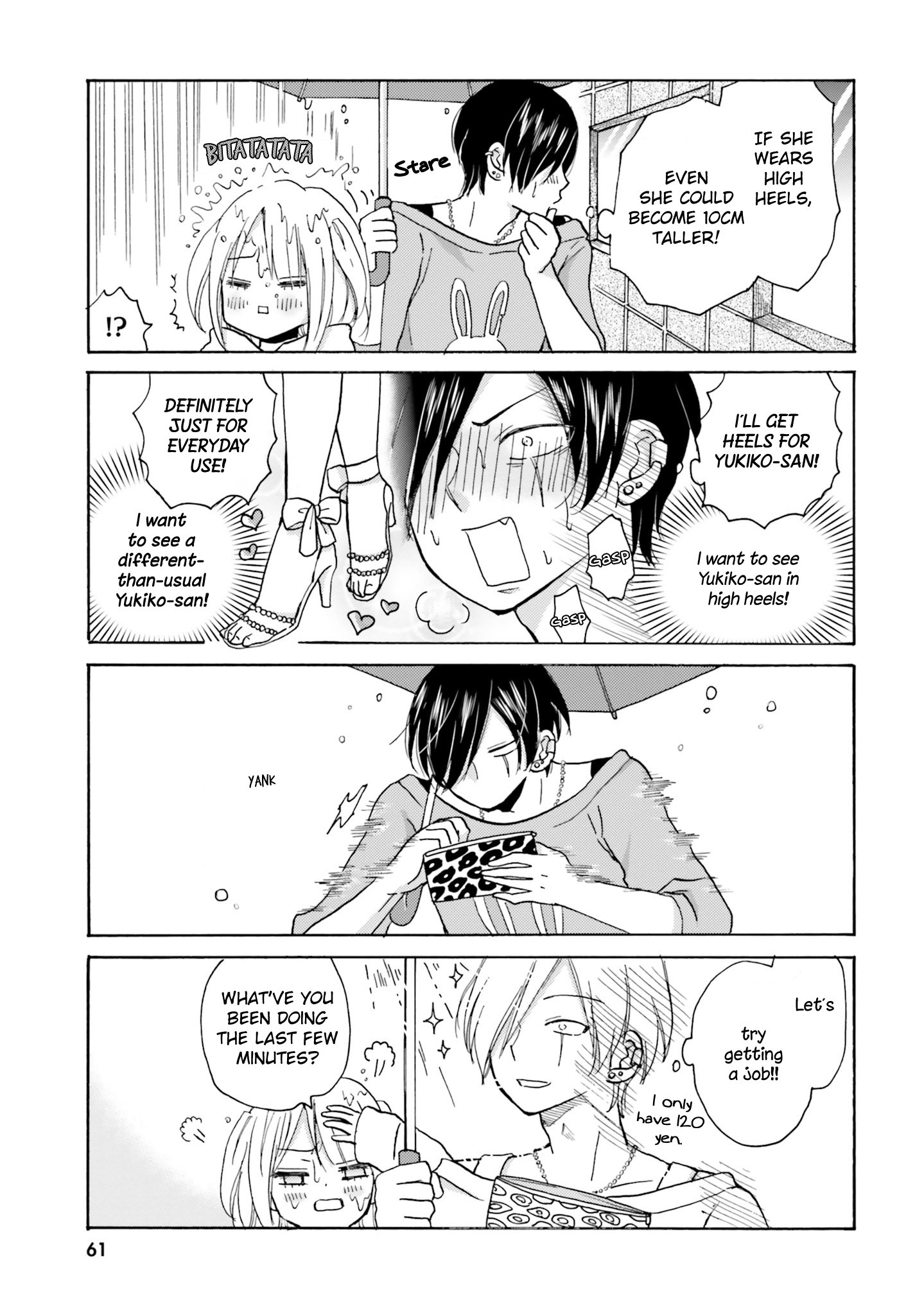 Yankee Kun To Hakujou Gaaru 8 3