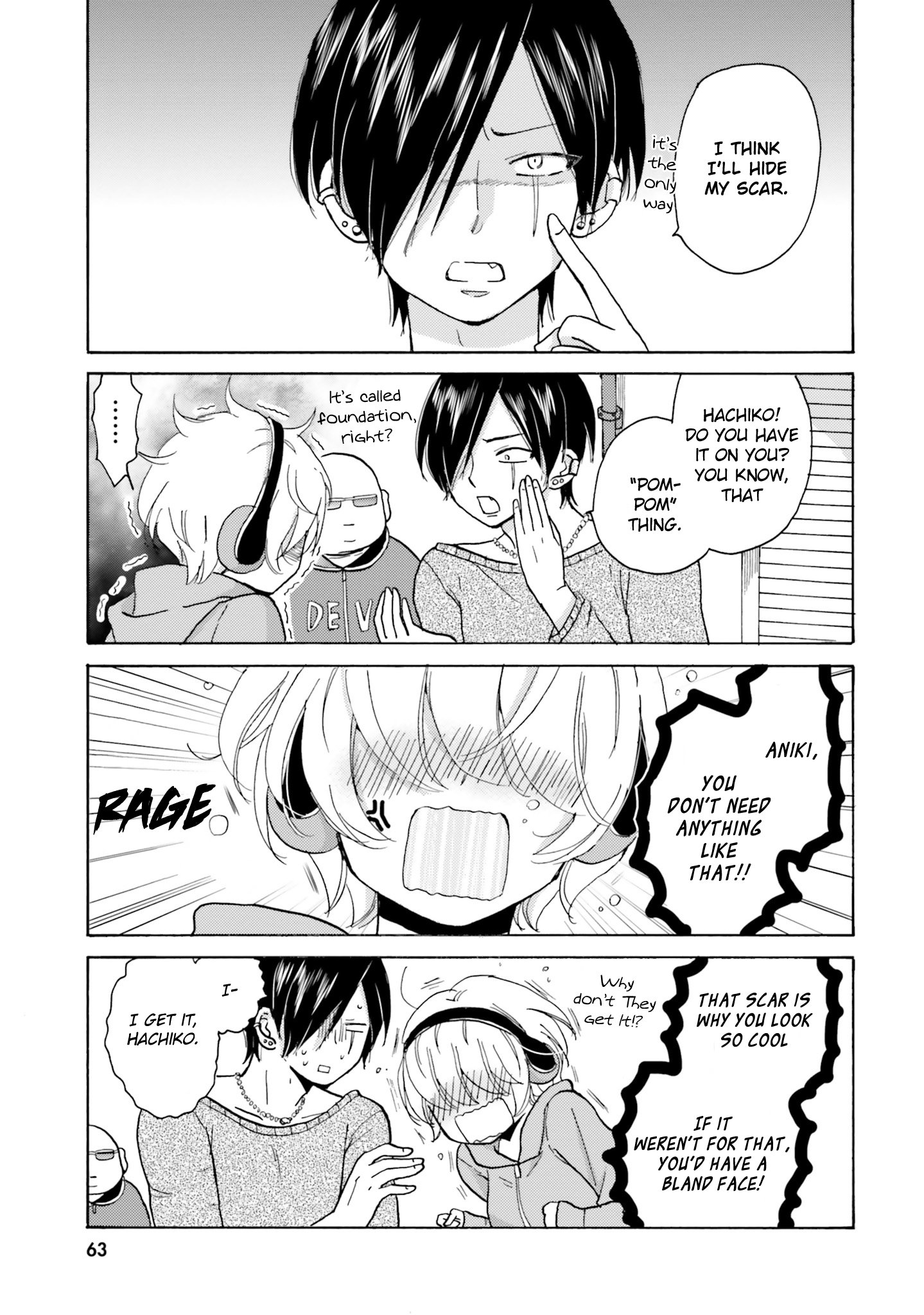 Yankee Kun To Hakujou Gaaru 8 5
