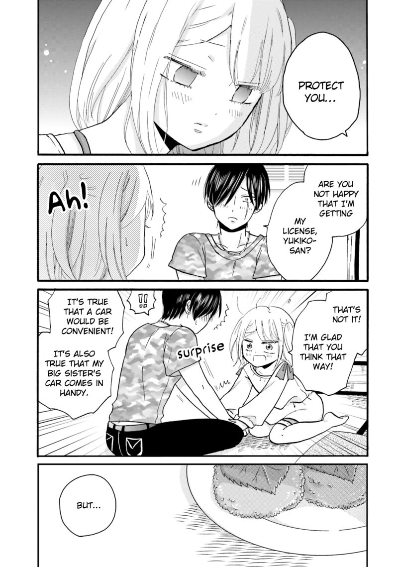 Yankee Kun To Hakujou Gaaru 82 9