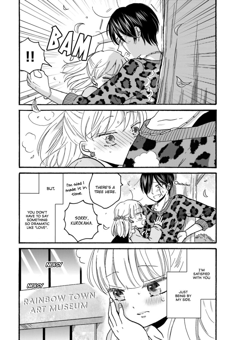 Yankee Kun To Hakujou Gaaru 84 14