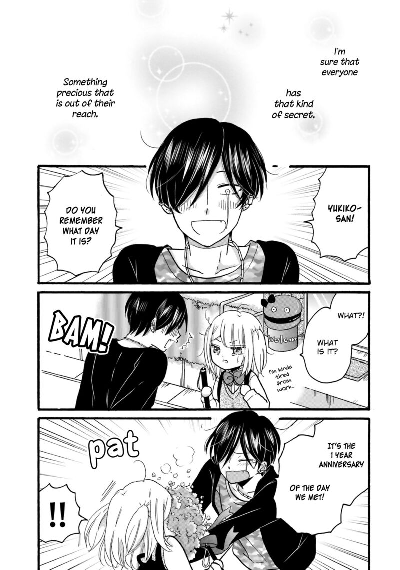 Yankee Kun To Hakujou Gaaru 90 11