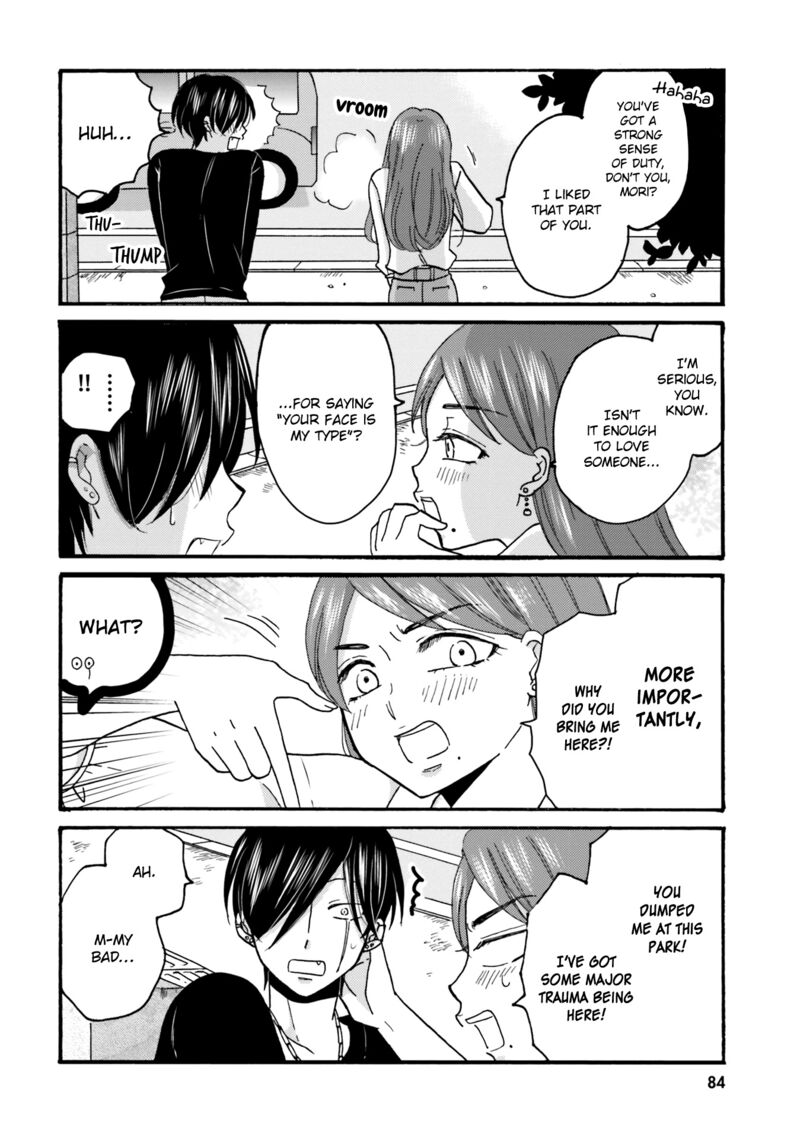 Yankee Kun To Hakujou Gaaru 90 2