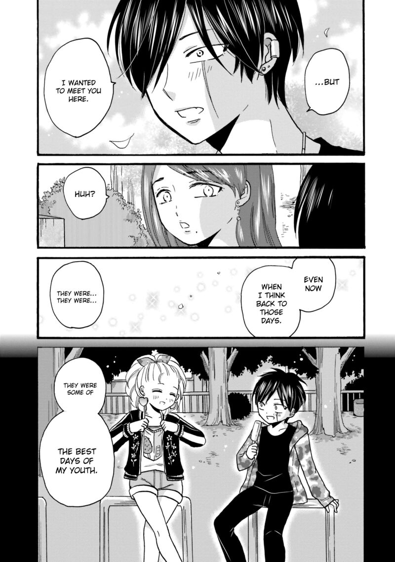 Yankee Kun To Hakujou Gaaru 90 3
