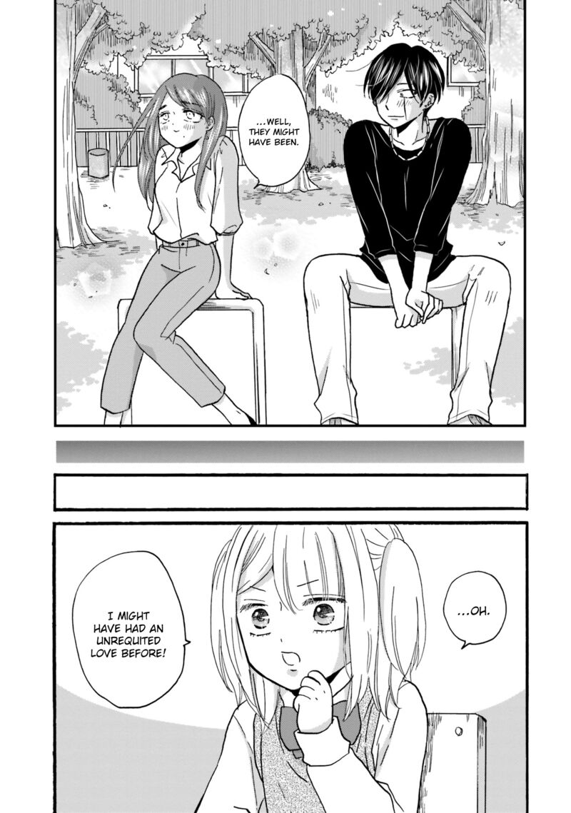 Yankee Kun To Hakujou Gaaru 90 5