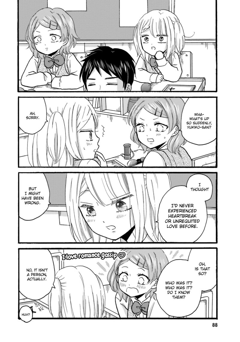 Yankee Kun To Hakujou Gaaru 90 6