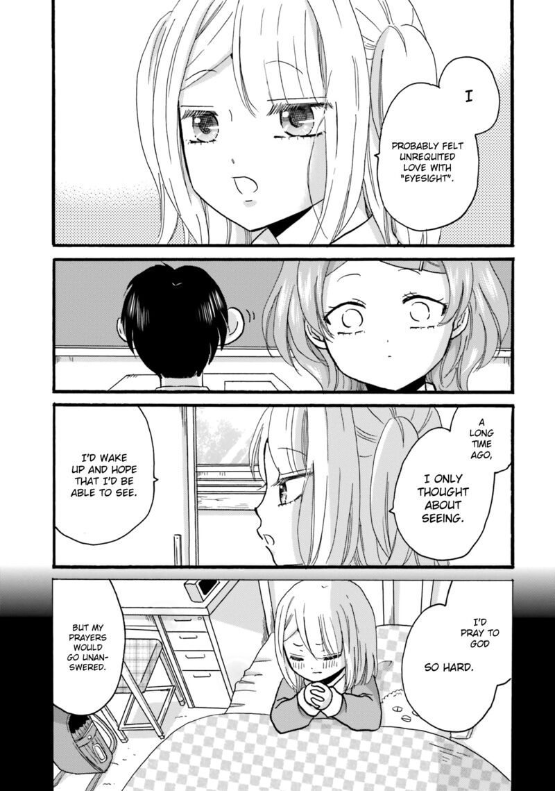 Yankee Kun To Hakujou Gaaru 90 7