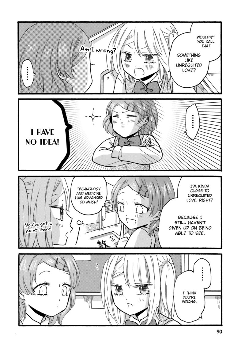 Yankee Kun To Hakujou Gaaru 90 8