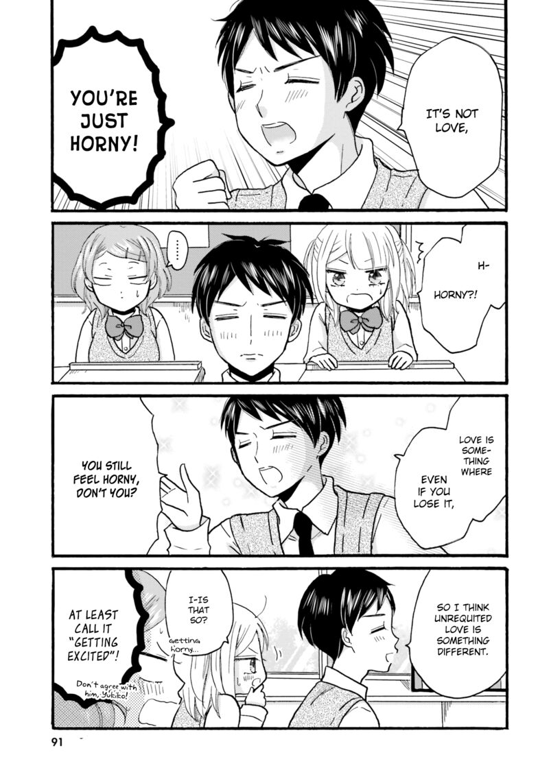 Yankee Kun To Hakujou Gaaru 90 9