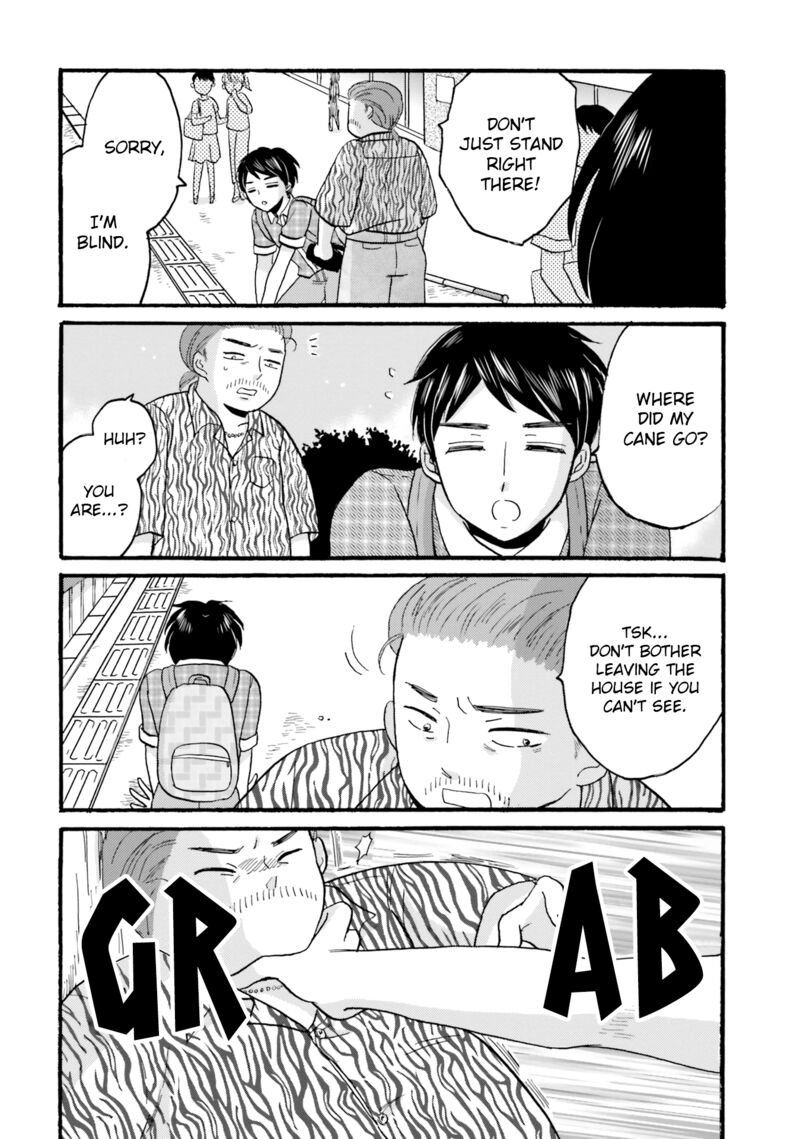 Yankee Kun To Hakujou Gaaru 92 12