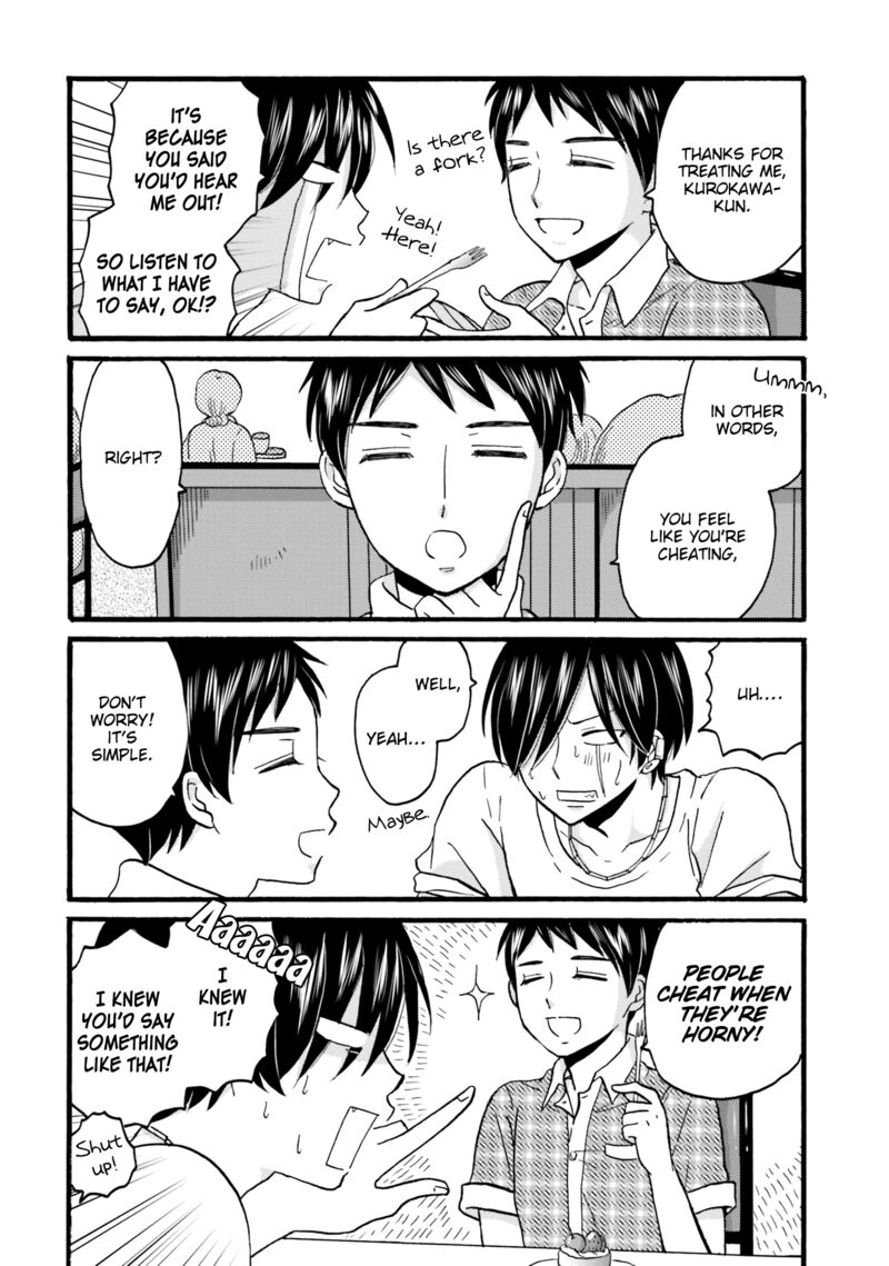 Yankee Kun To Hakujou Gaaru 93 2