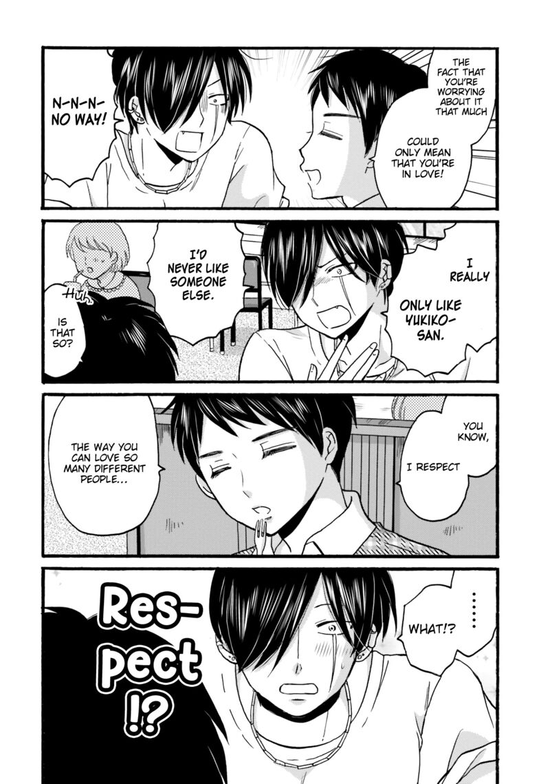 Yankee Kun To Hakujou Gaaru 93 4