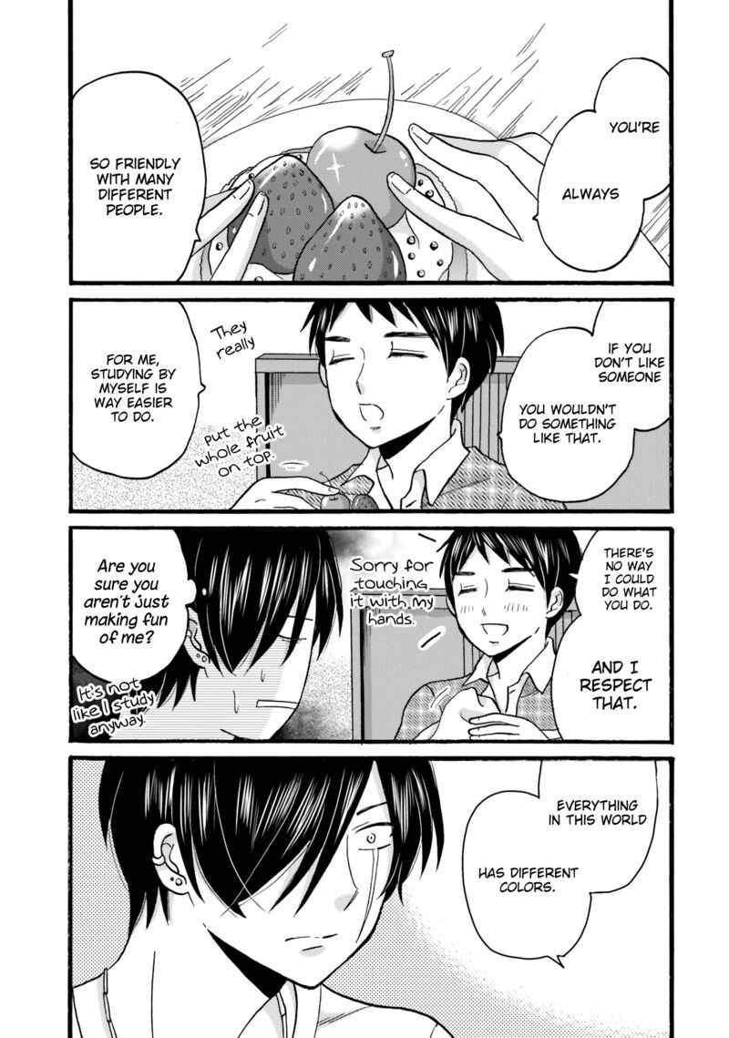 Yankee Kun To Hakujou Gaaru 93 5