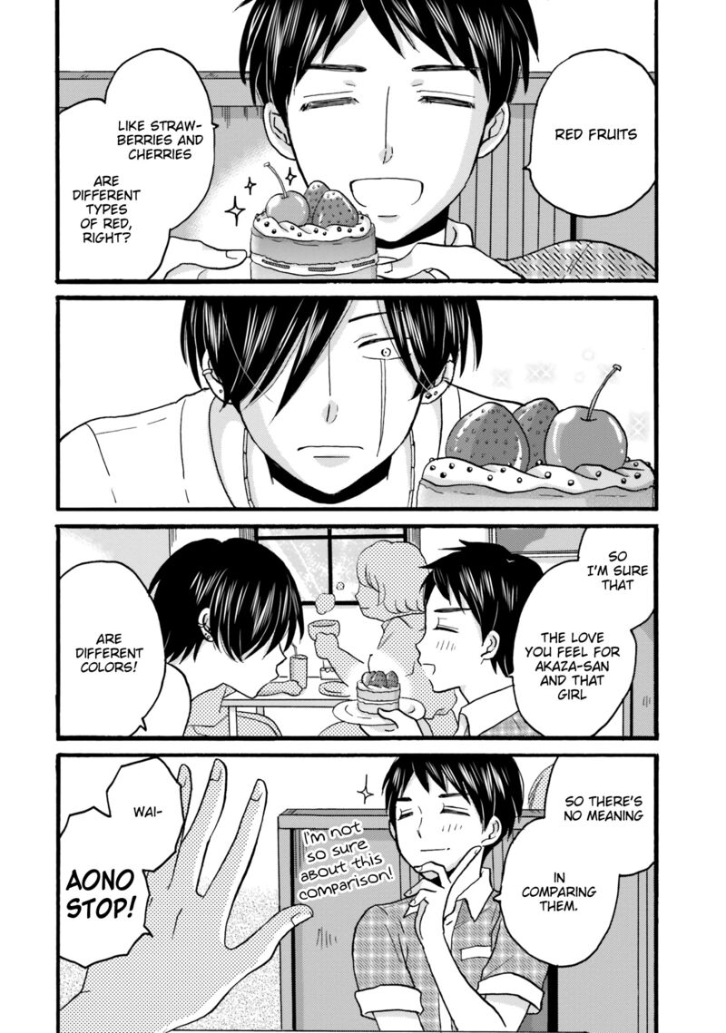 Yankee Kun To Hakujou Gaaru 93 6