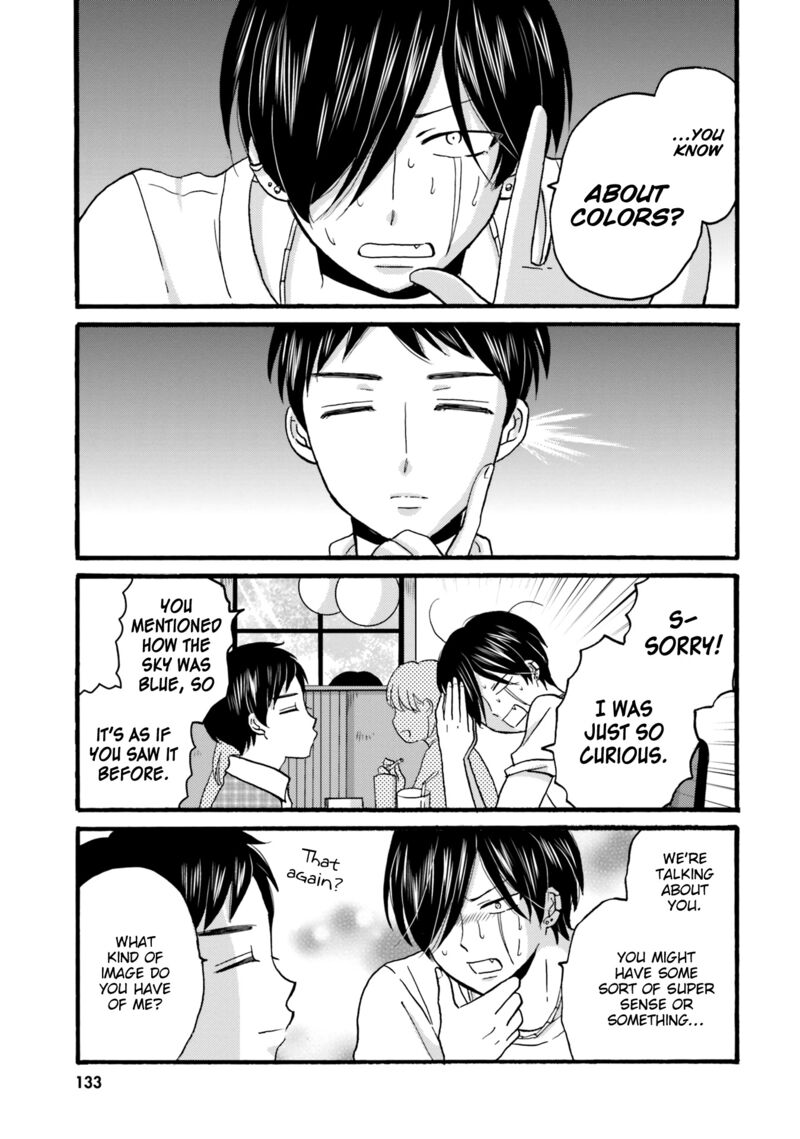 Yankee Kun To Hakujou Gaaru 93 7
