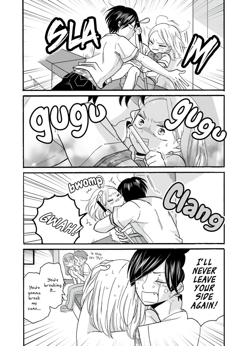 Yankee Kun To Hakujou Gaaru 99 5