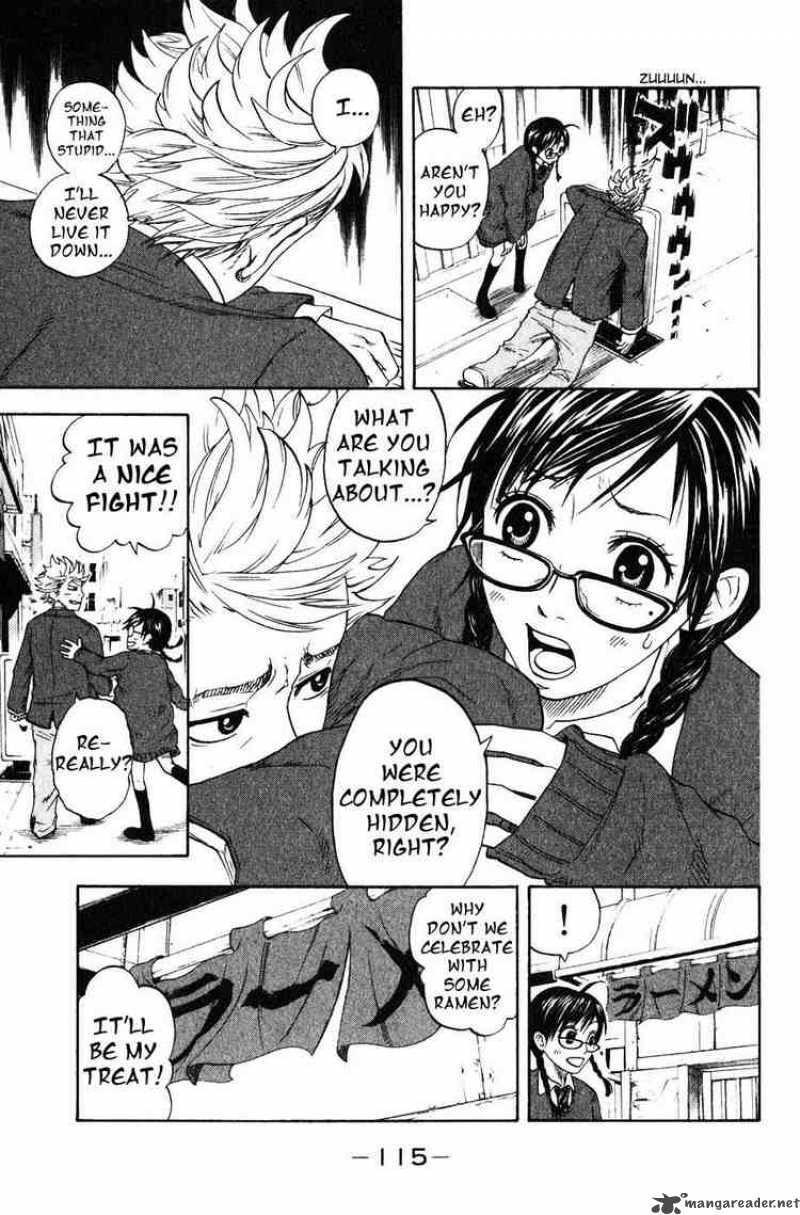 Yankee Kun To Megane Chan 1 22