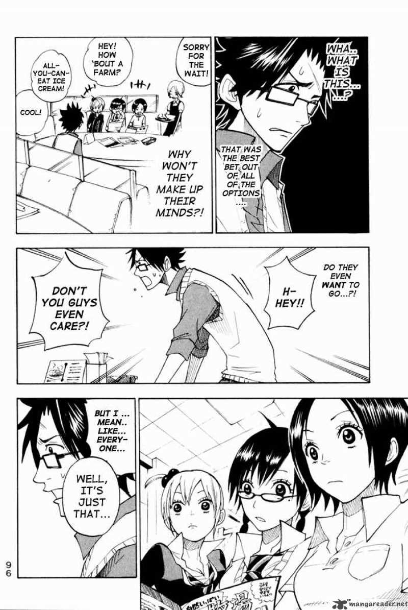 Yankee Kun To Megane Chan 114 16