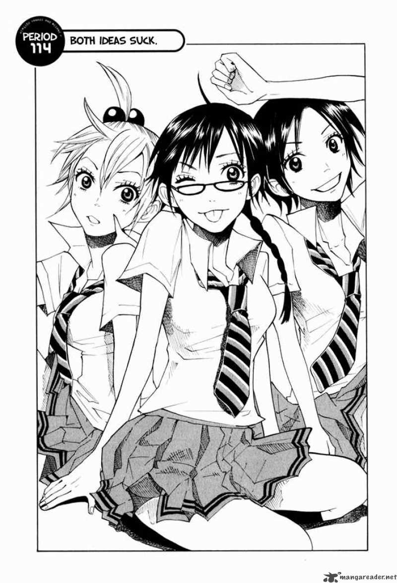 Yankee Kun To Megane Chan 114 3