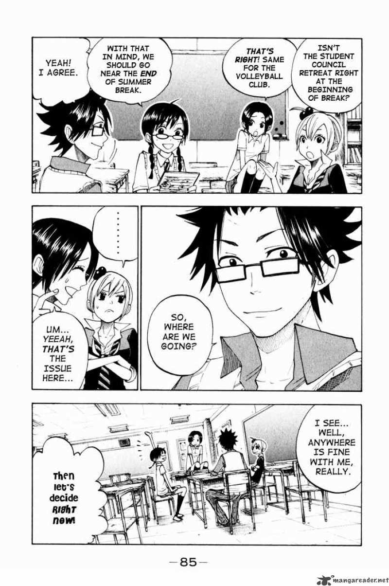 Yankee Kun To Megane Chan 114 5