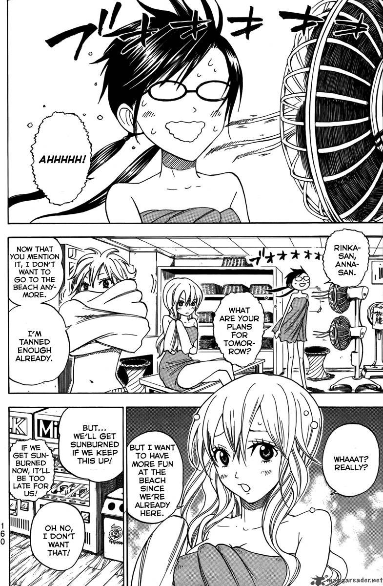 Yankee Kun To Megane Chan 118 8