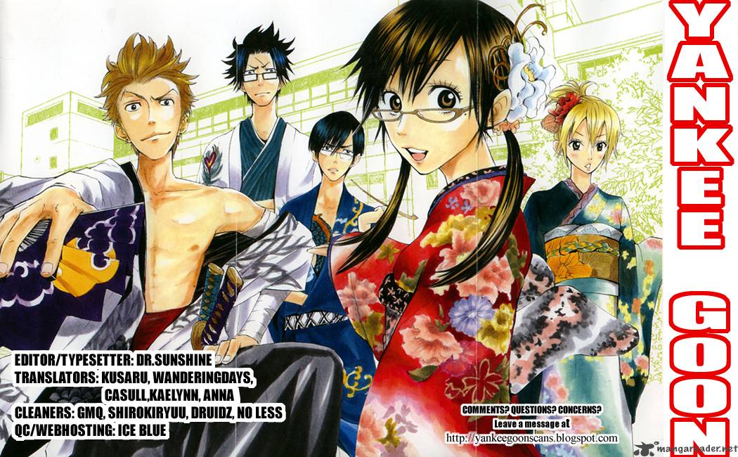 Yankee Kun To Megane Chan 119 23