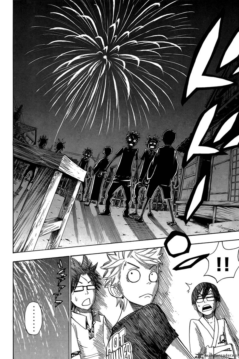 Yankee Kun To Megane Chan 122 13