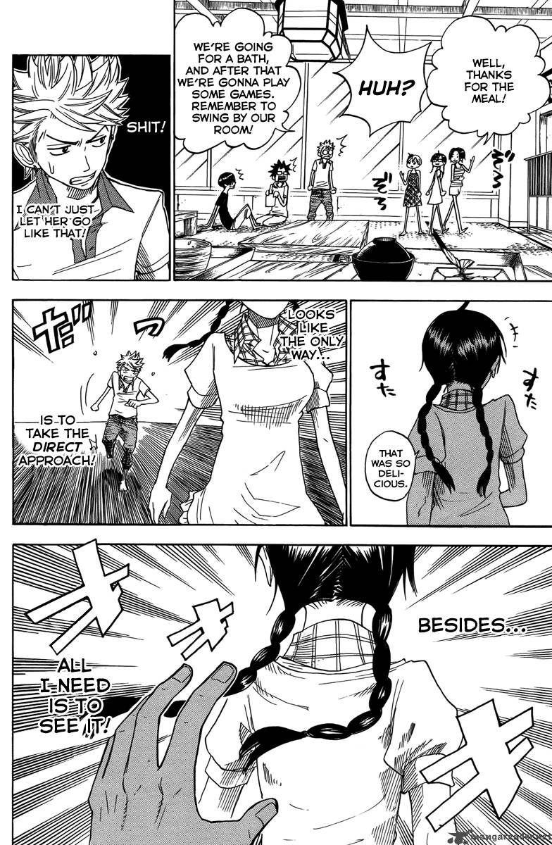 Yankee Kun To Megane Chan 123 12