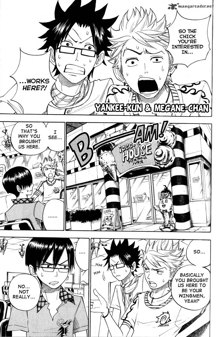 Yankee Kun To Megane Chan 125 1