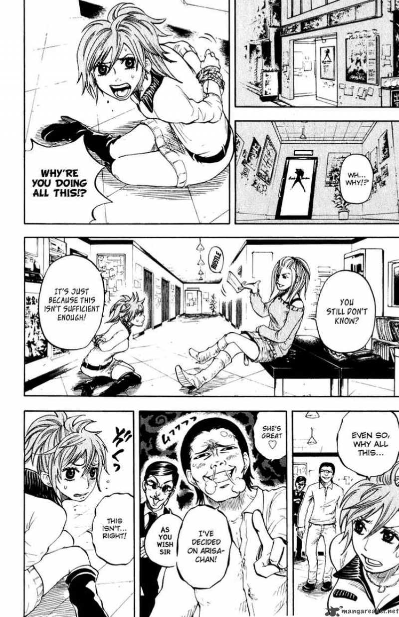 Yankee Kun To Megane Chan 13 12