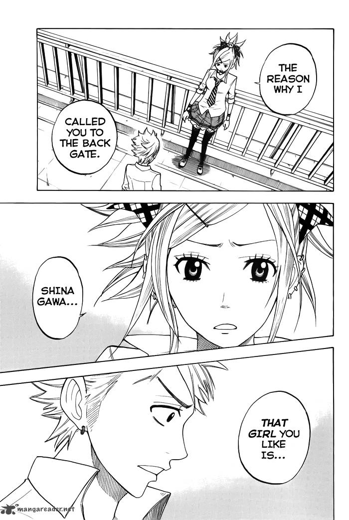 Yankee Kun To Megane Chan 133 16