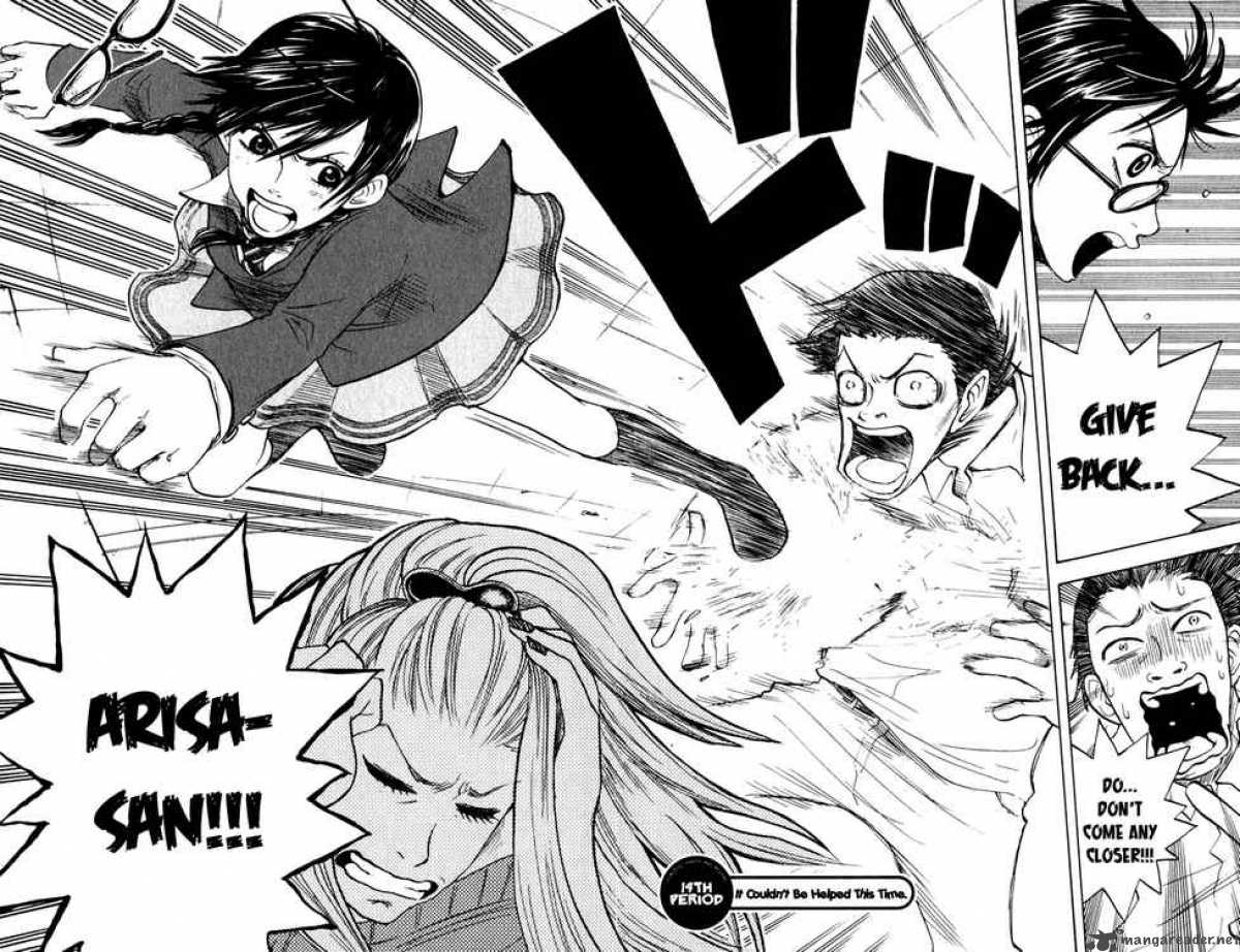 Yankee Kun To Megane Chan 14 9