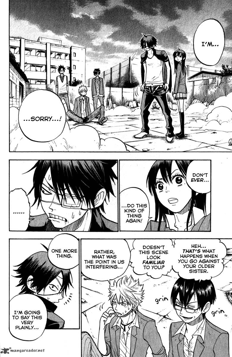 Yankee Kun To Megane Chan 142 6