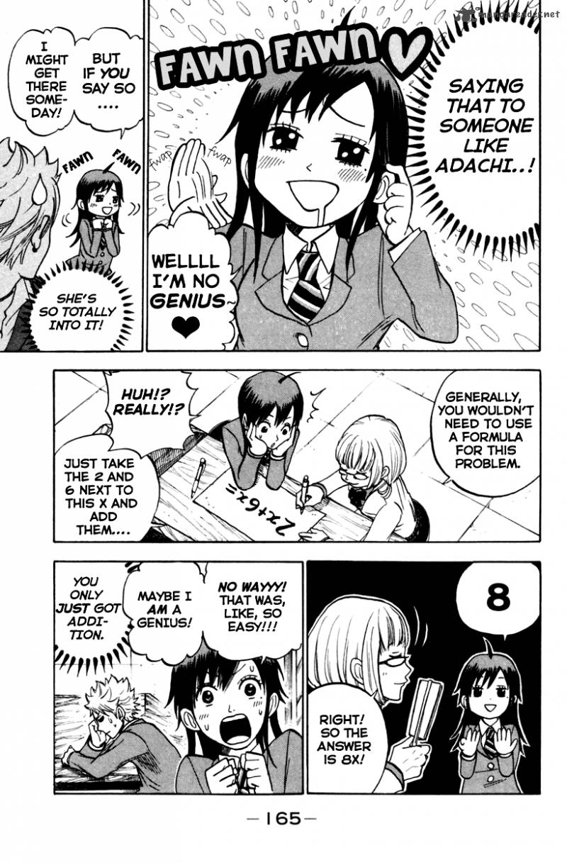 Yankee Kun To Megane Chan 156 11