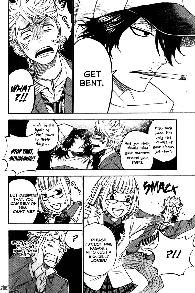 Yankee Kun To Megane Chan 159 11