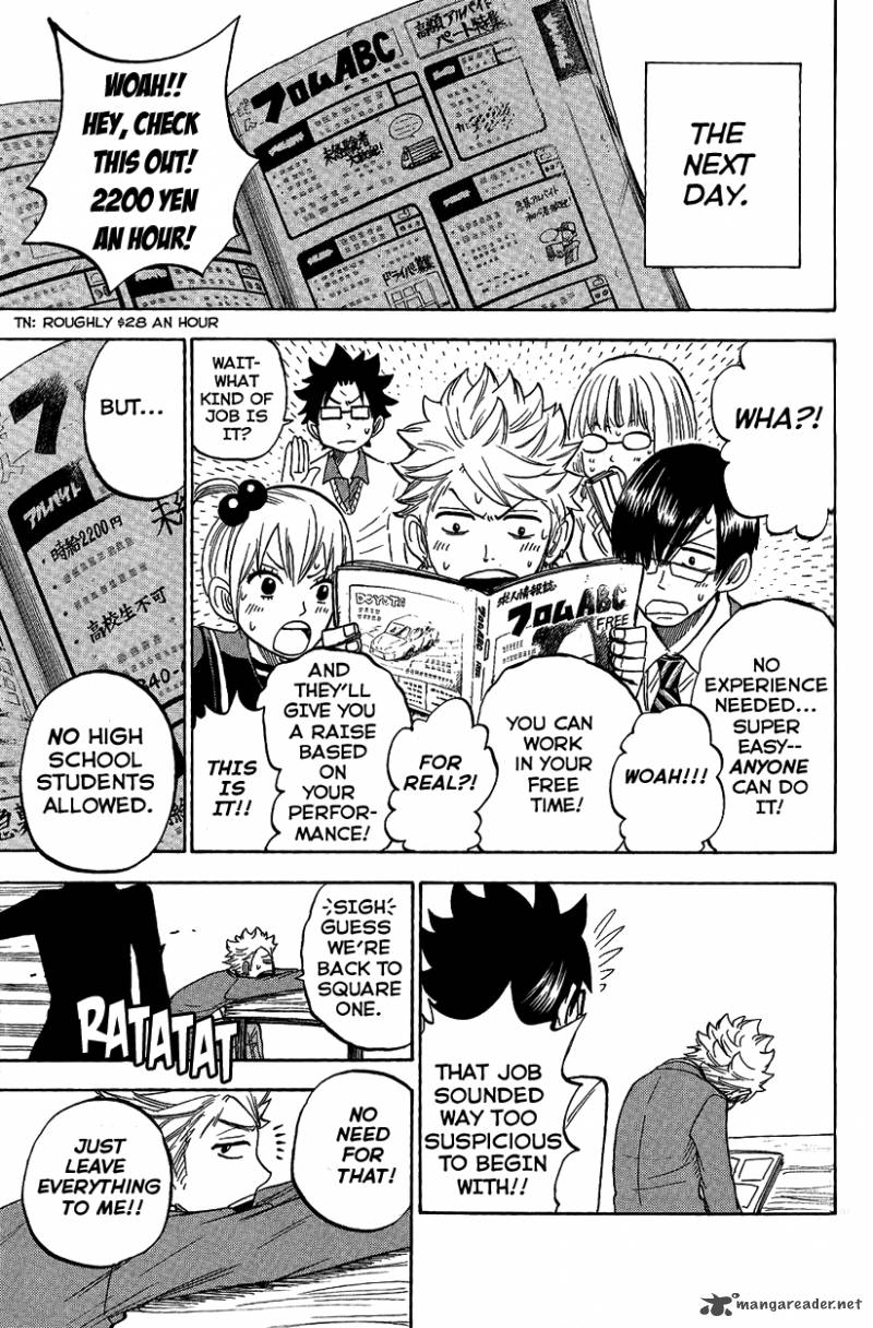 Yankee Kun To Megane Chan 162 15